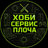 Snezana T.