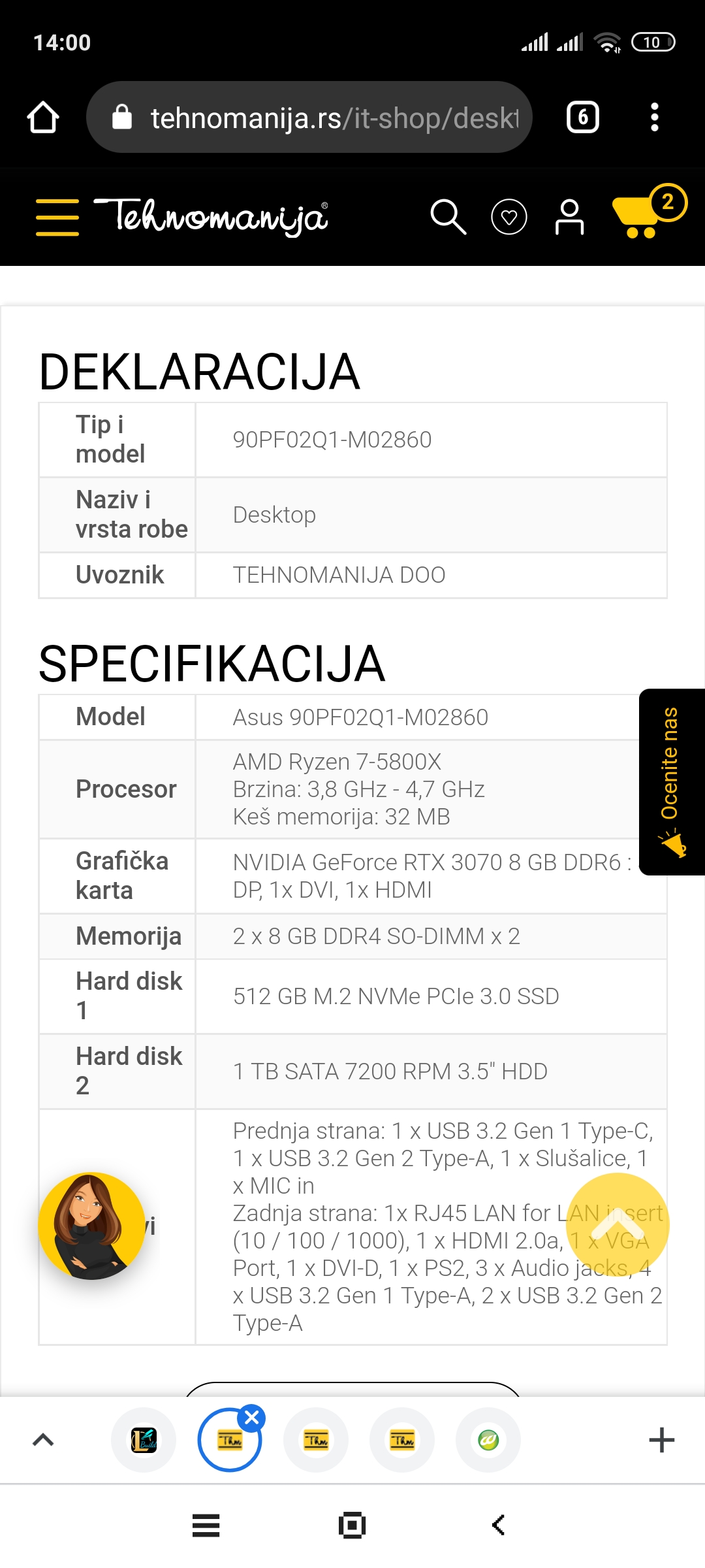 Screenshot_2021-08-08-14-00-01-401_com.android.chrome.jpg