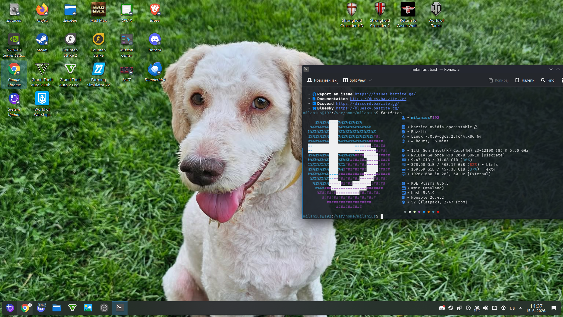 Screenshot_20260615_143720.png