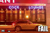 sign-fail-cock-lounge.jpg