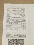 IMG_0707.jpeg