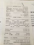 IMG_0714.jpeg