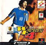 Winning Eleven 4 Cover.jpg