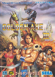Golden_Axe_III_Coverart.png