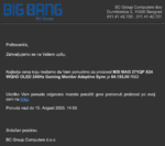 Screenshot 2025-08-07 at 2.54.27 PM.png