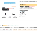 Screenshot 2025-10-30 at 11-26-41 1440P KAWA Car DVR D6 Dash Cam 2K Video Recorder WiFi_App_Vo...png