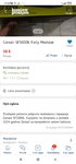 Screenshot_2026-05-11-19-03-49-583_com.kupujemprodajem.android.jpg