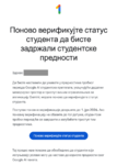 Screenshot 2026-05-18 at 6.13.14 PM.png