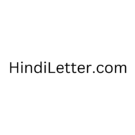 Hindiletter42