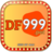 df999pet1
