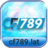 Cf789lat1