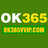 Ok365vvipcom2
