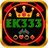 ek333