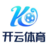 Kaiysportcom1
